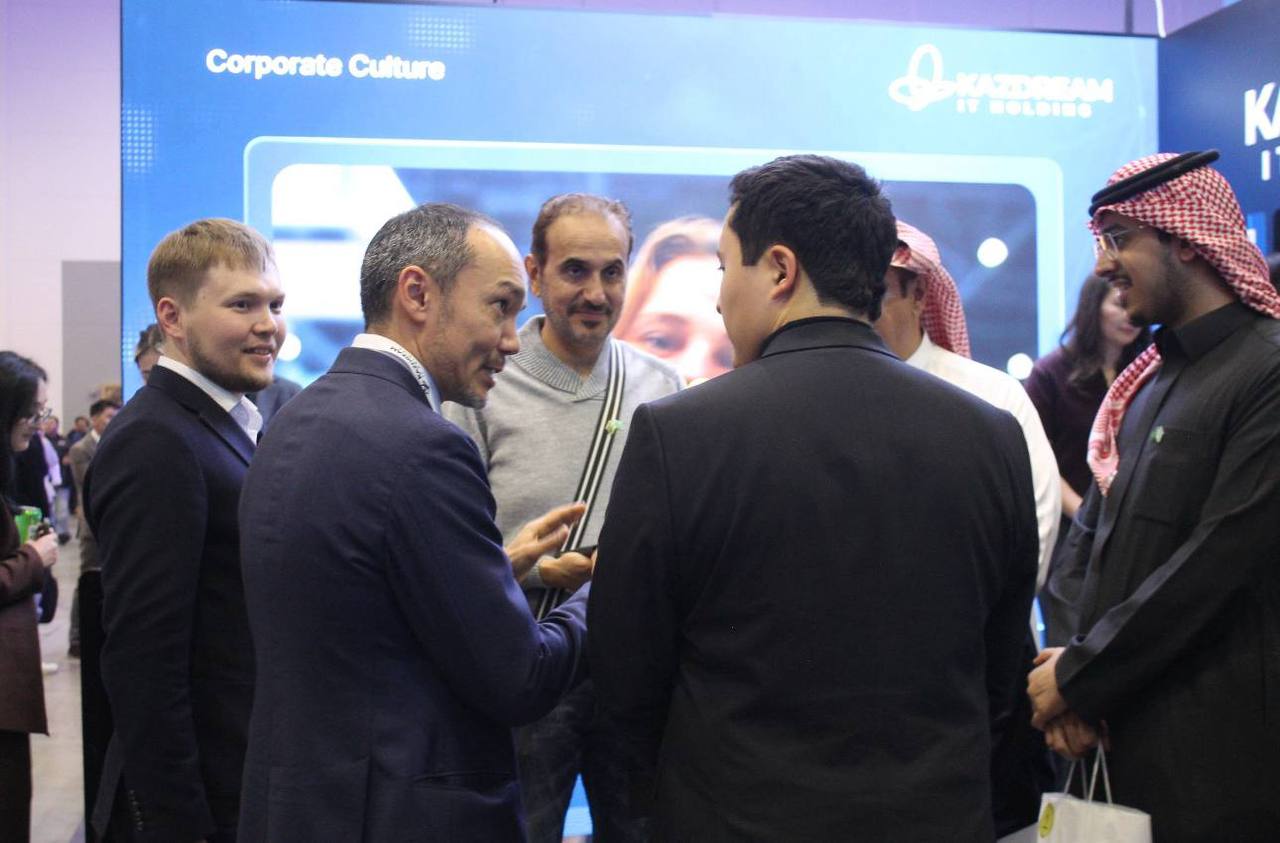 Kazdream принял участие в международном форуме Digital Bridge 2025